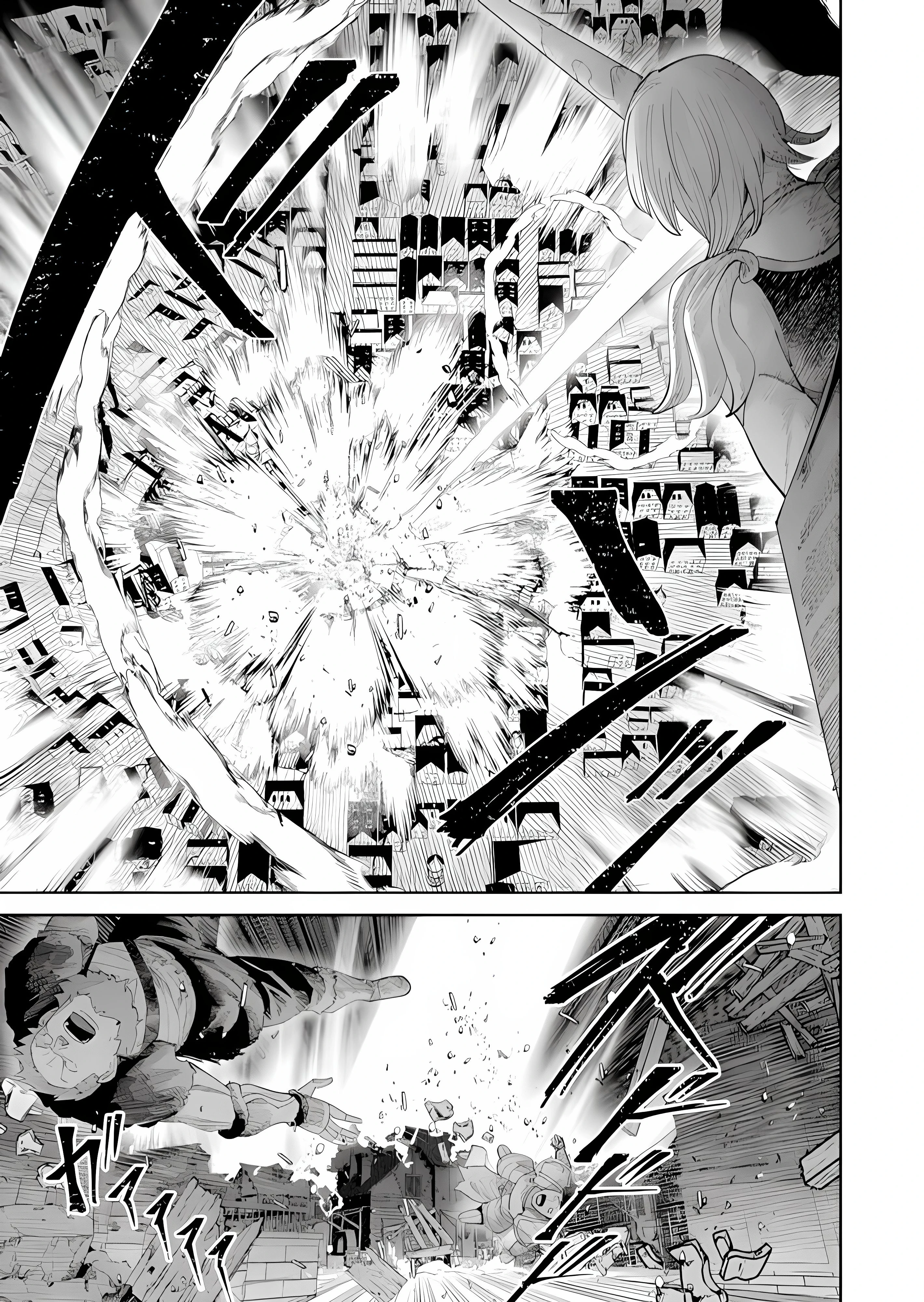 Kichiku Eiyuu Chapter 100 - 5