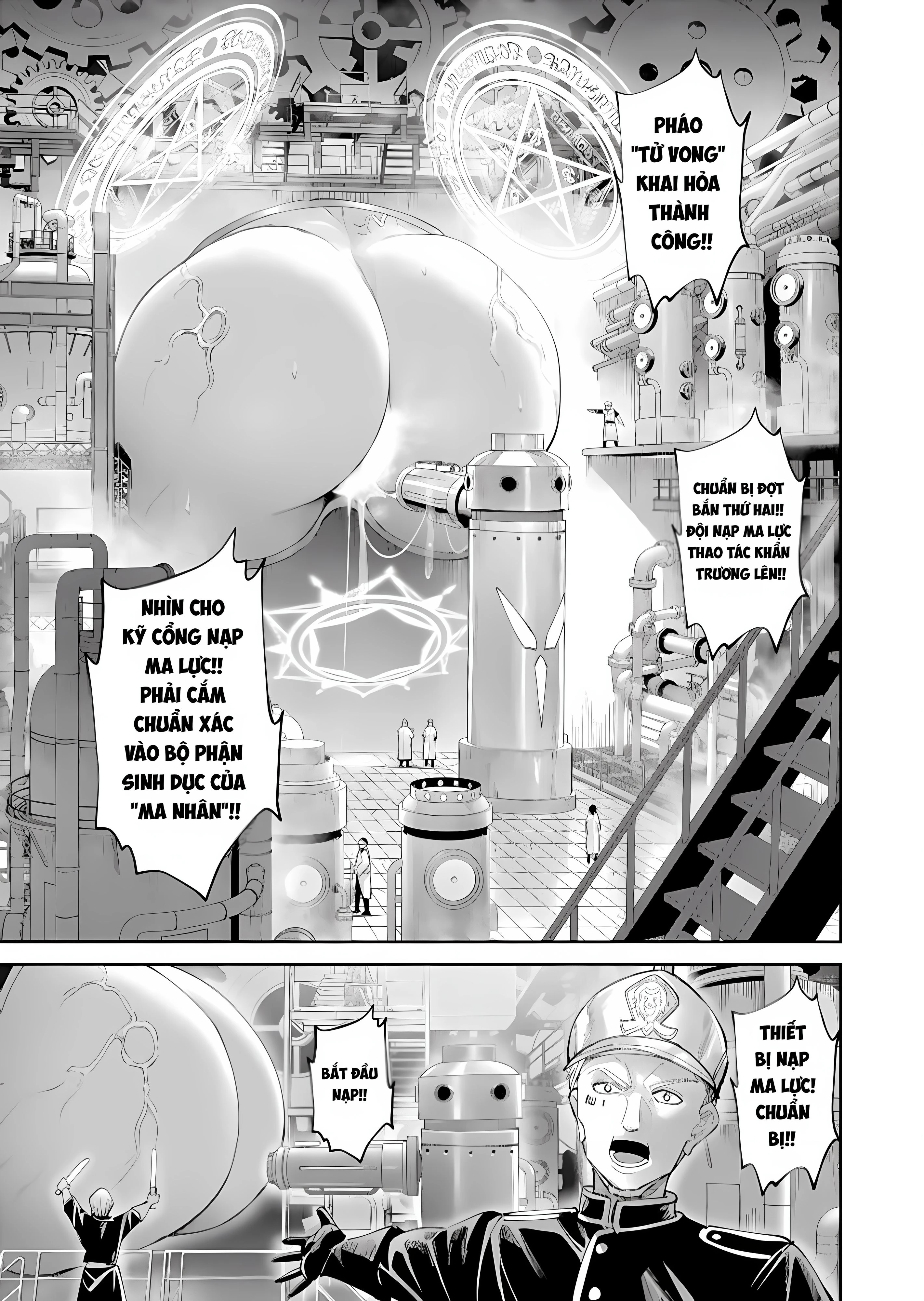 Kichiku Eiyuu Chapter 100 - 7