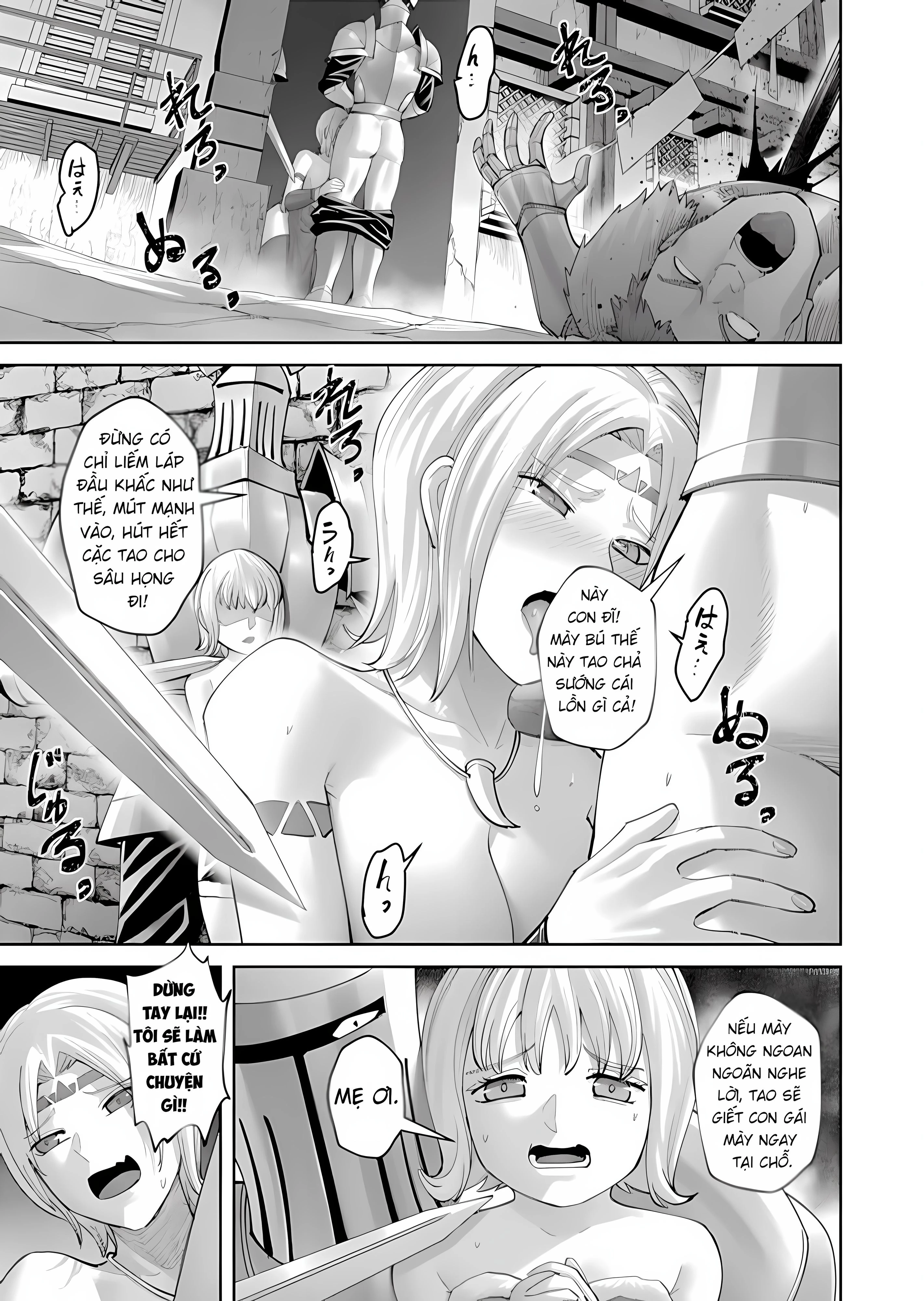 Kichiku Eiyuu Chapter 100 - 12