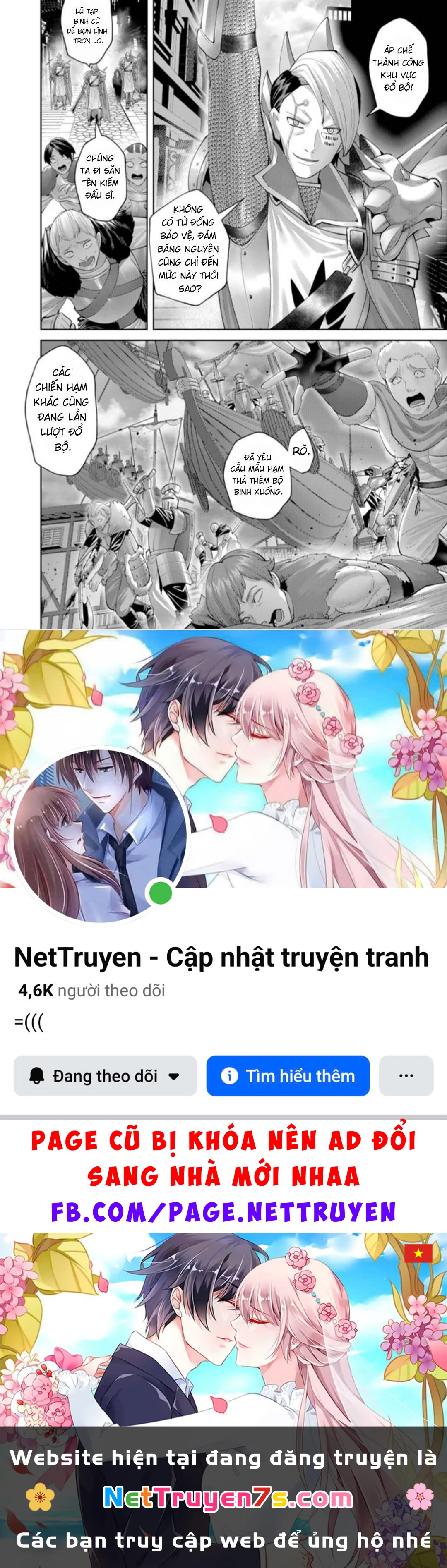 Kichiku Eiyuu Chapter 100 - 26