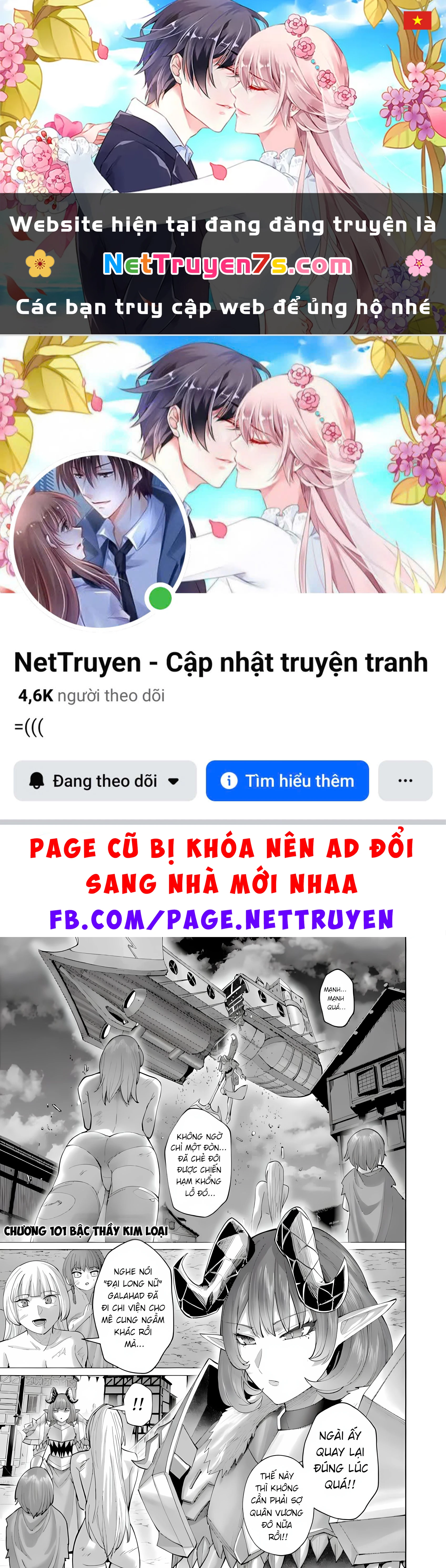 Kichiku Eiyuu Chapter 101 - 1