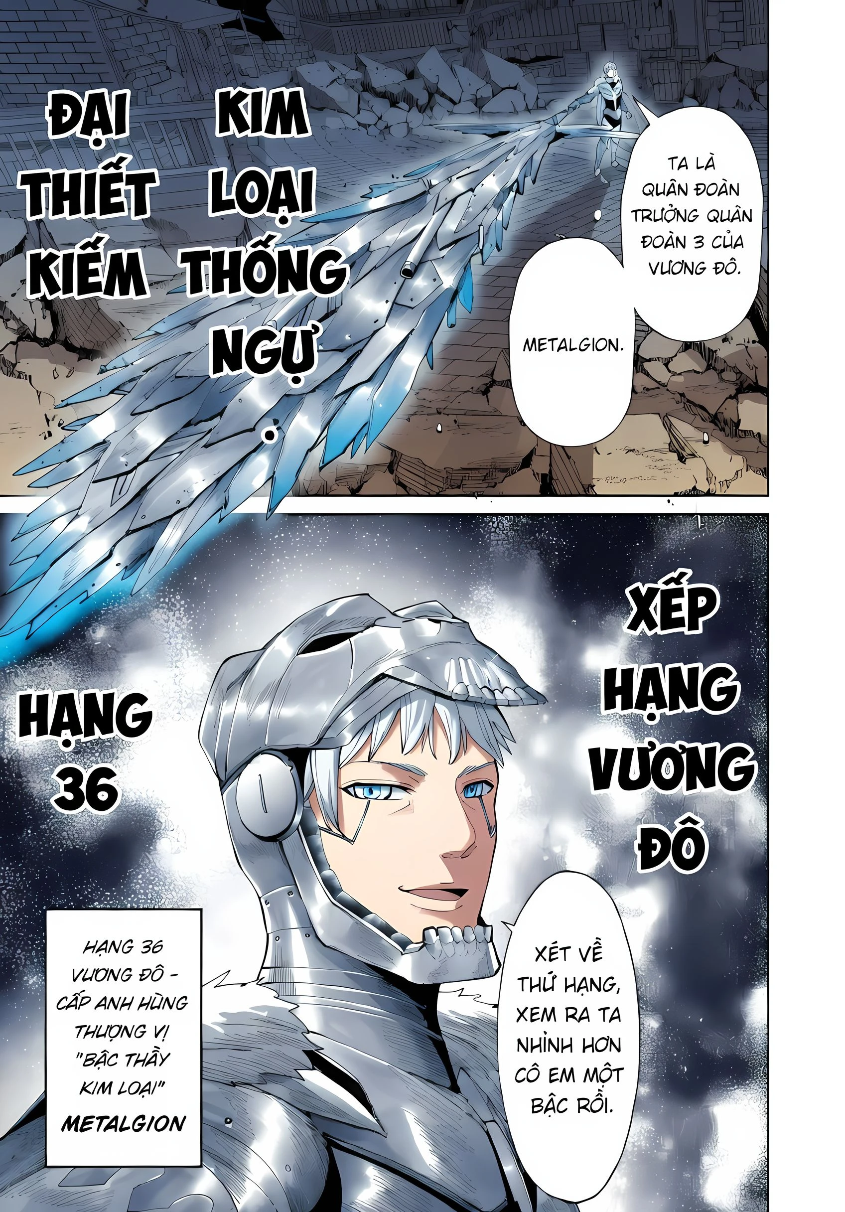 Kichiku Eiyuu Chapter 101 - 7