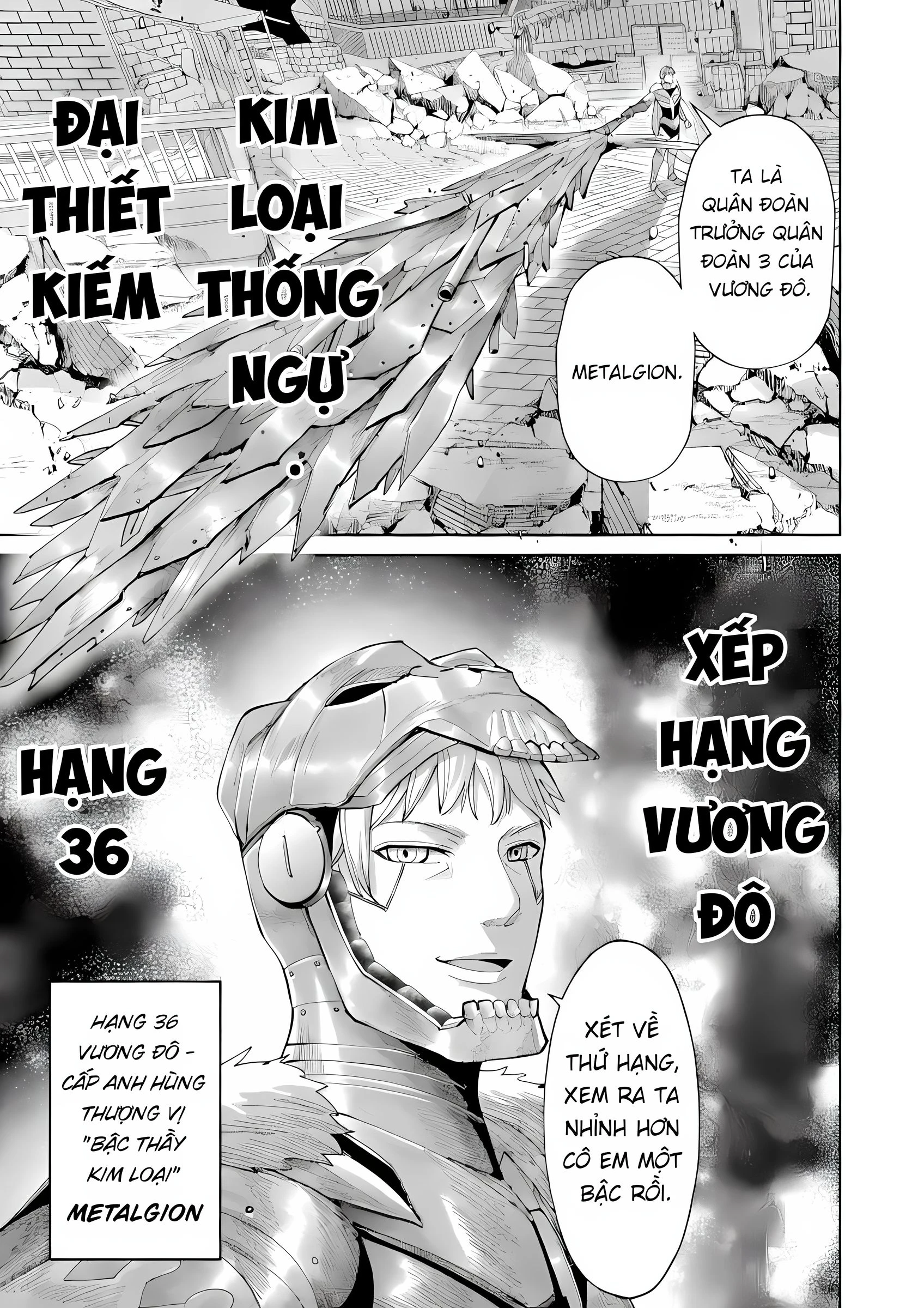 Kichiku Eiyuu Chapter 101 - 8