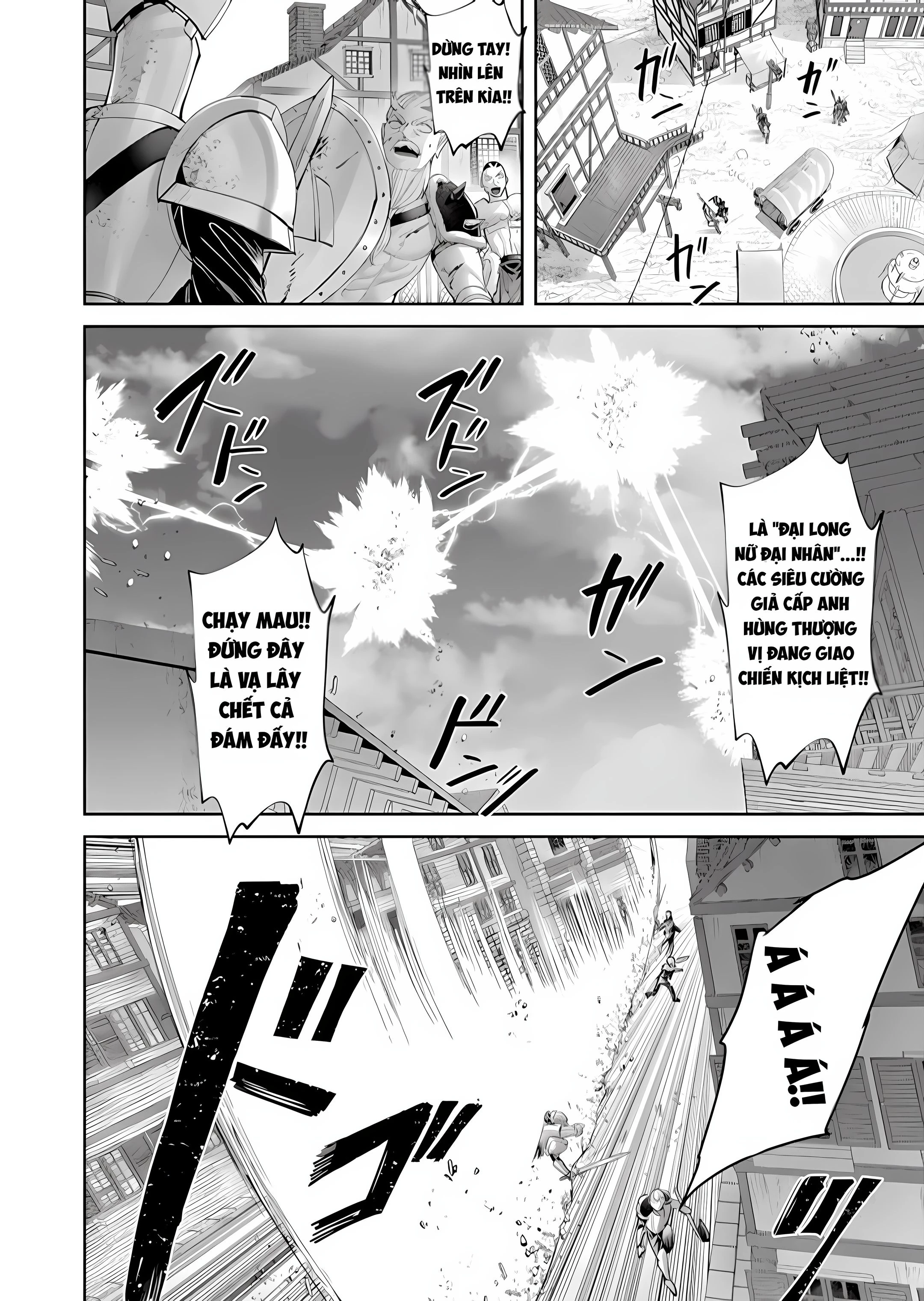 Kichiku Eiyuu Chapter 101 - 11