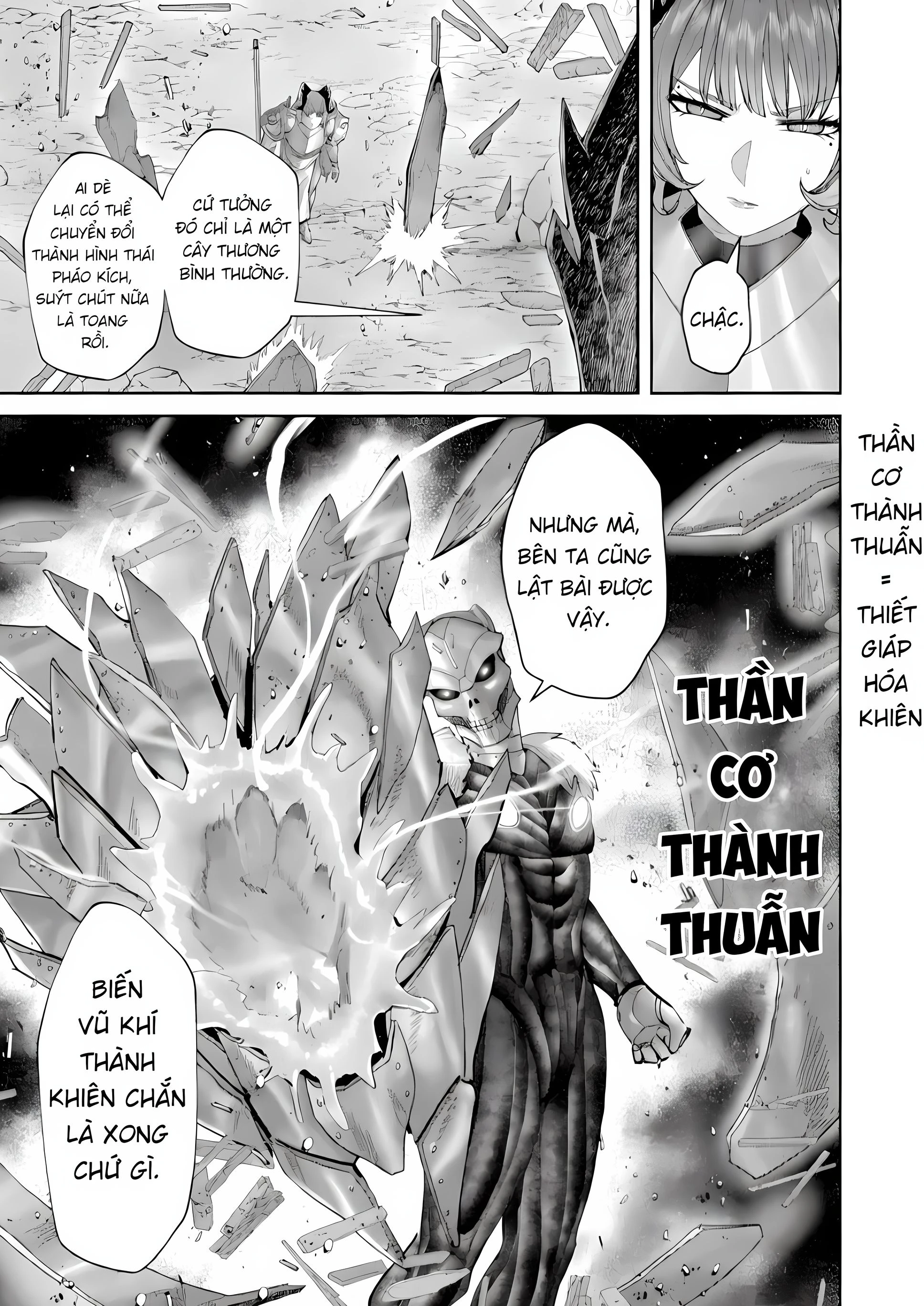 Kichiku Eiyuu Chapter 101 - 18