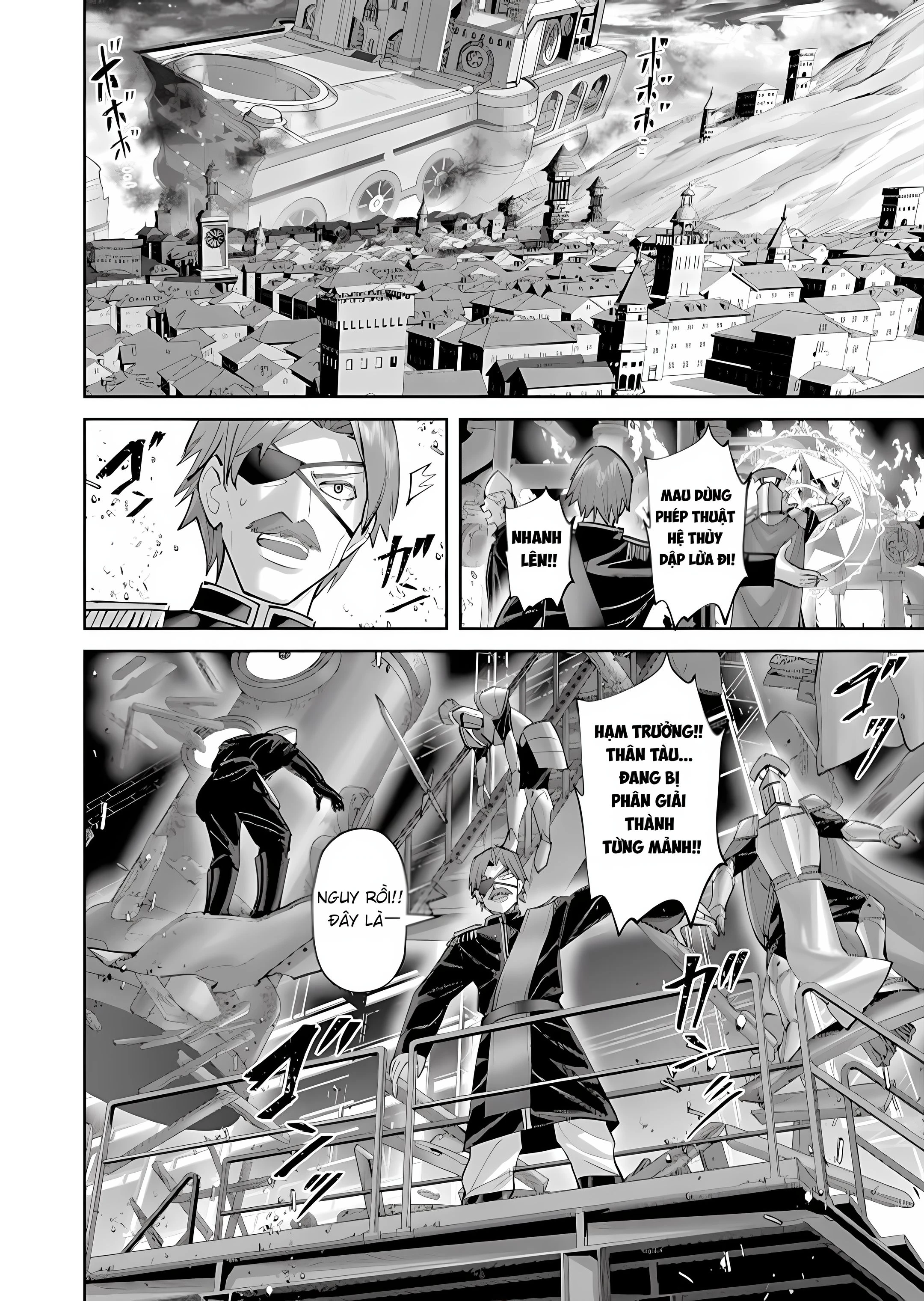 Kichiku Eiyuu Chapter 101 - 21