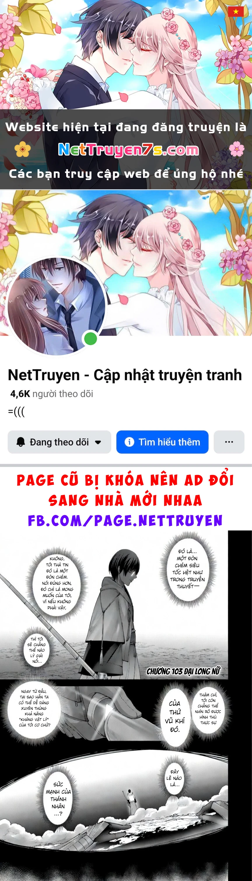 Kichiku Eiyuu Chapter 103 - 1