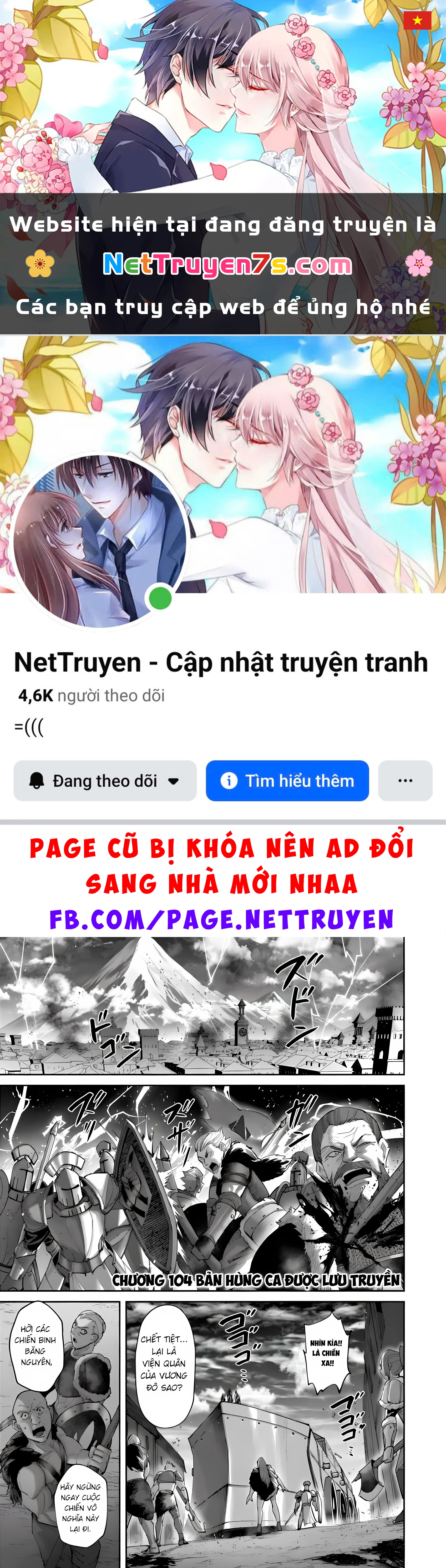 Kichiku Eiyuu Chapter 104 - 1