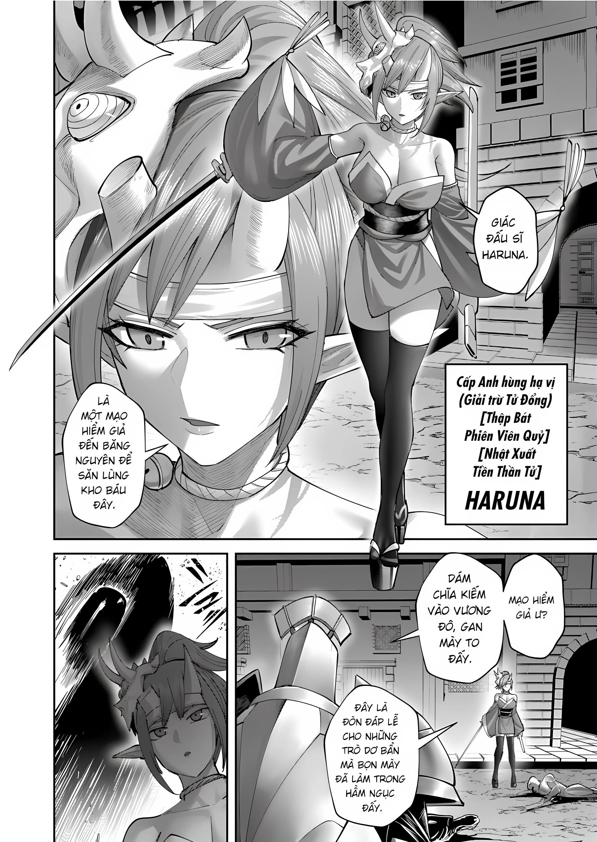 Kichiku Eiyuu Chapter 104 - 11