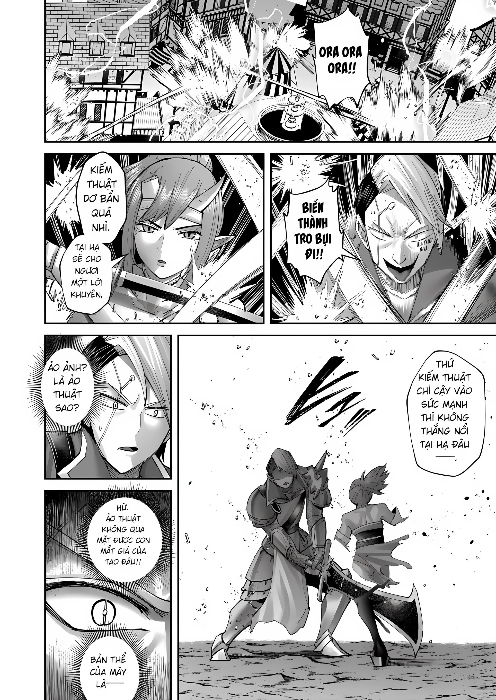 Kichiku Eiyuu Chapter 104 - 13