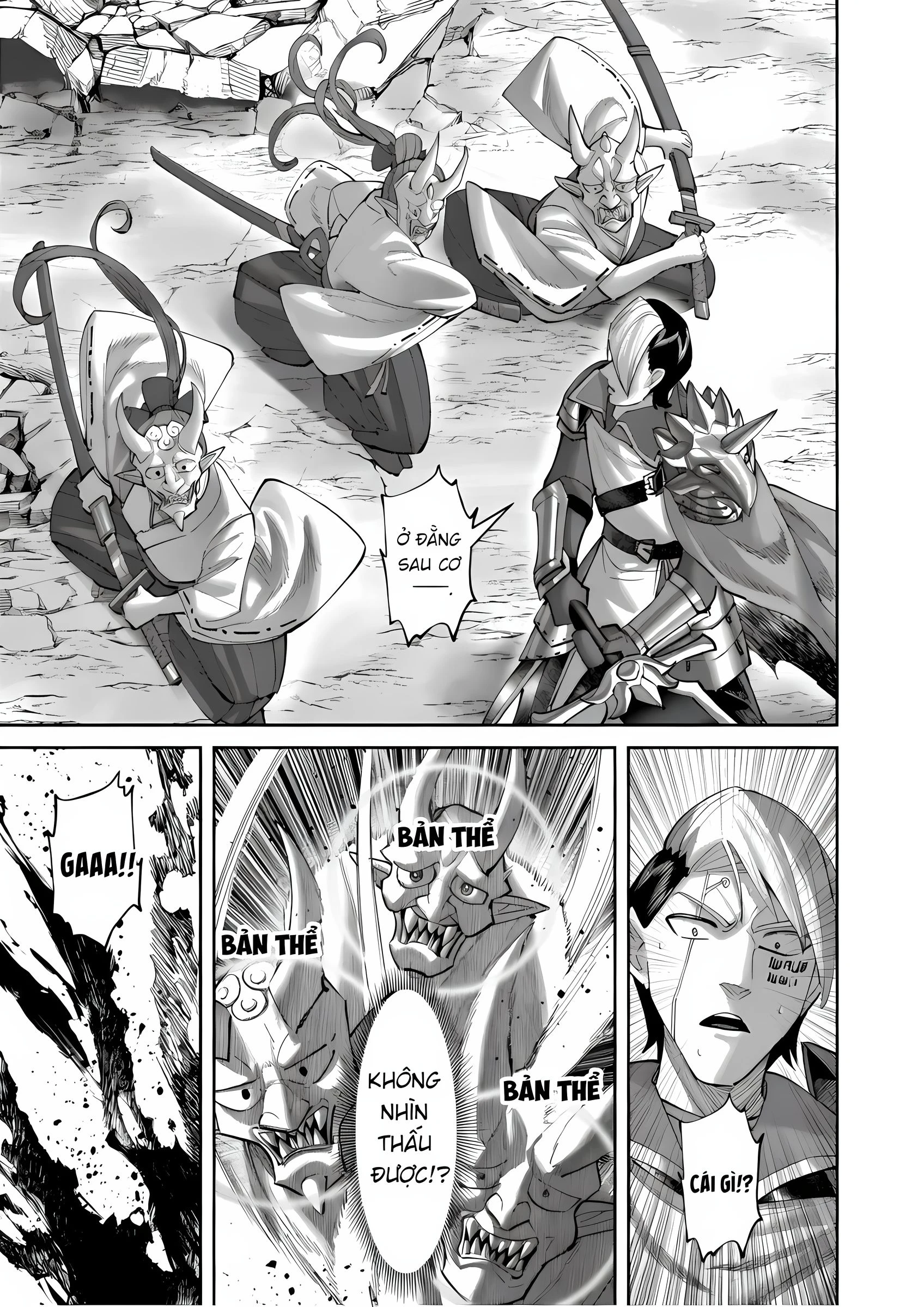 Kichiku Eiyuu Chapter 104 - 14