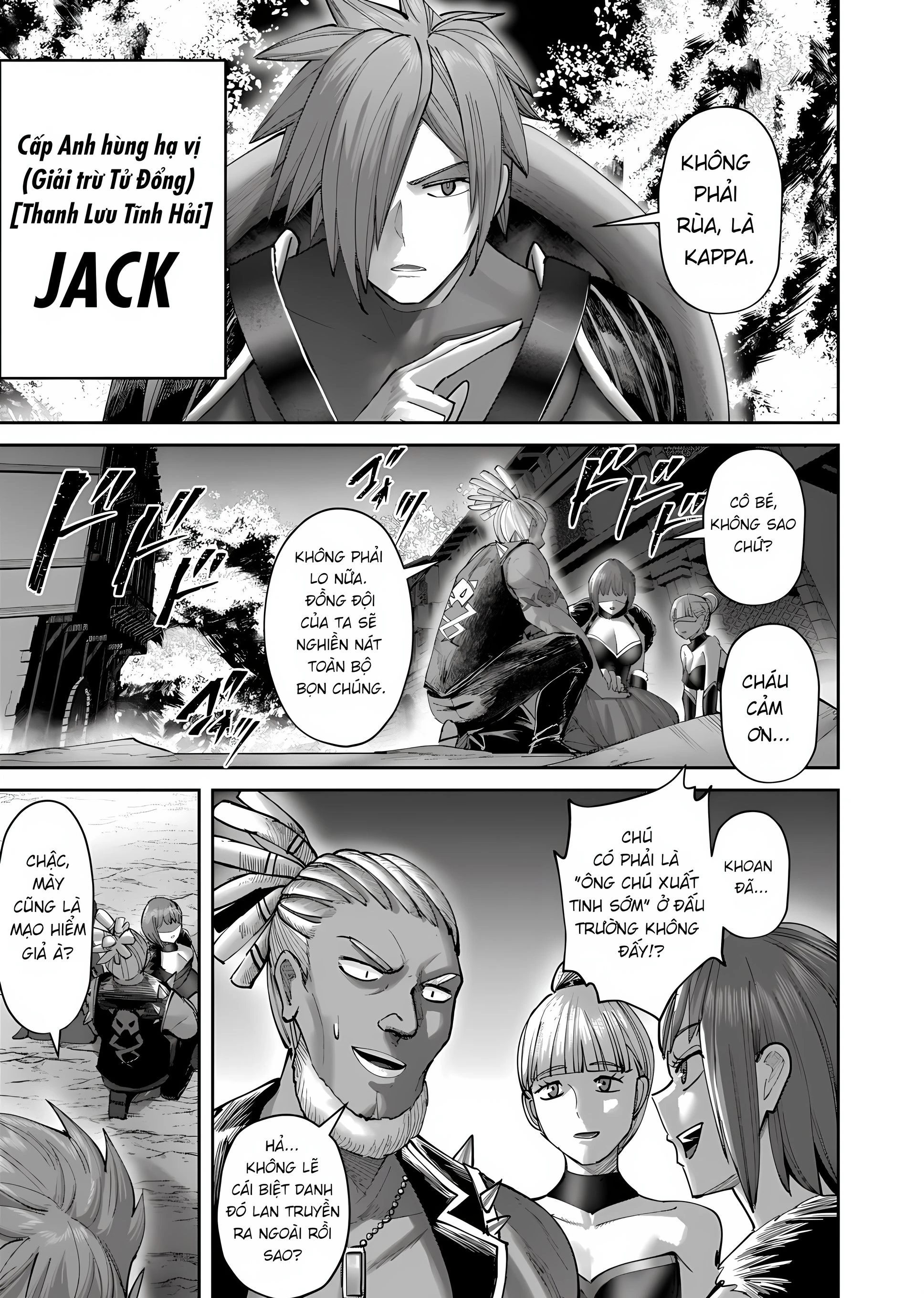 Kichiku Eiyuu Chapter 104 - 16