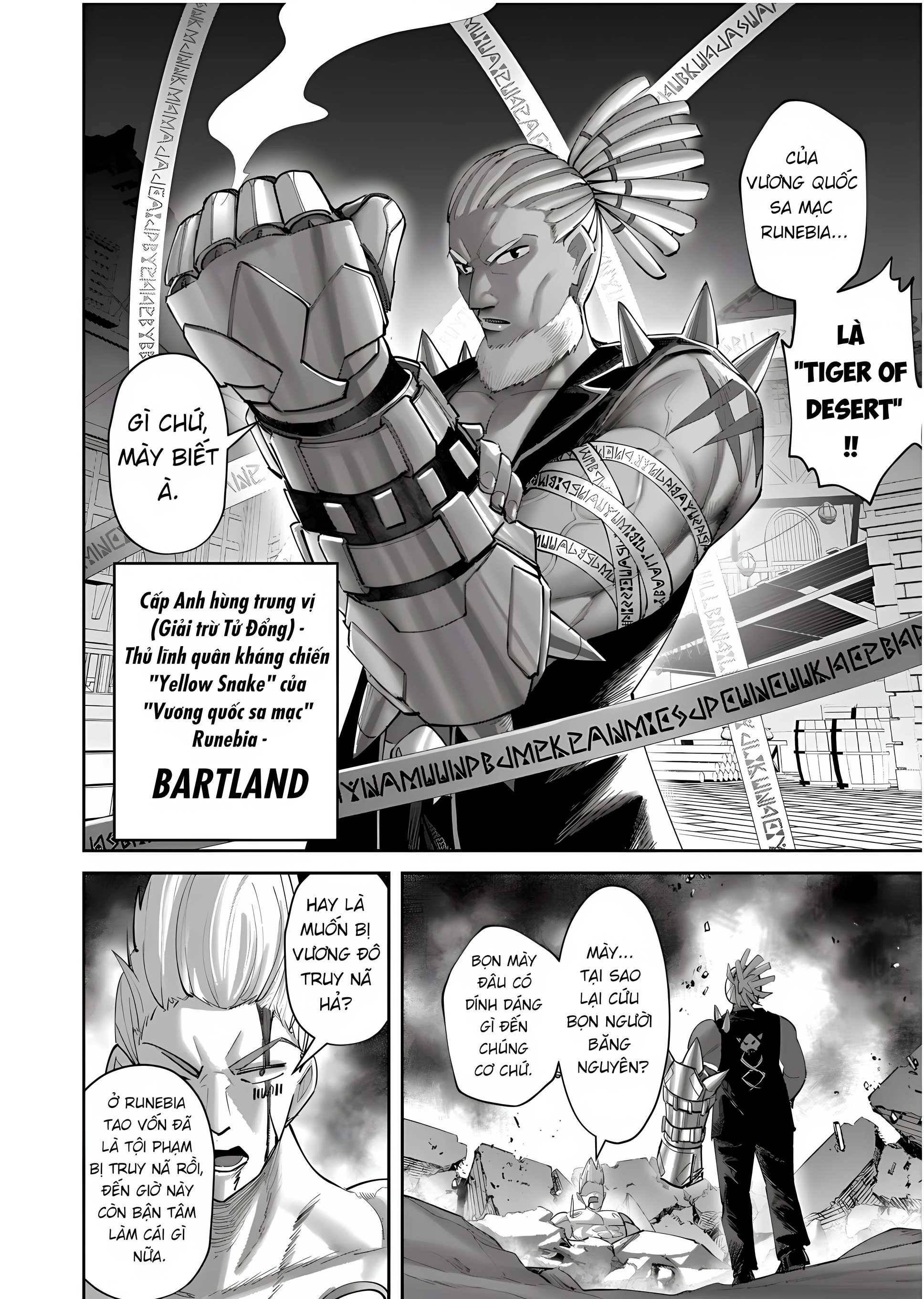 Kichiku Eiyuu Chapter 104 - 19