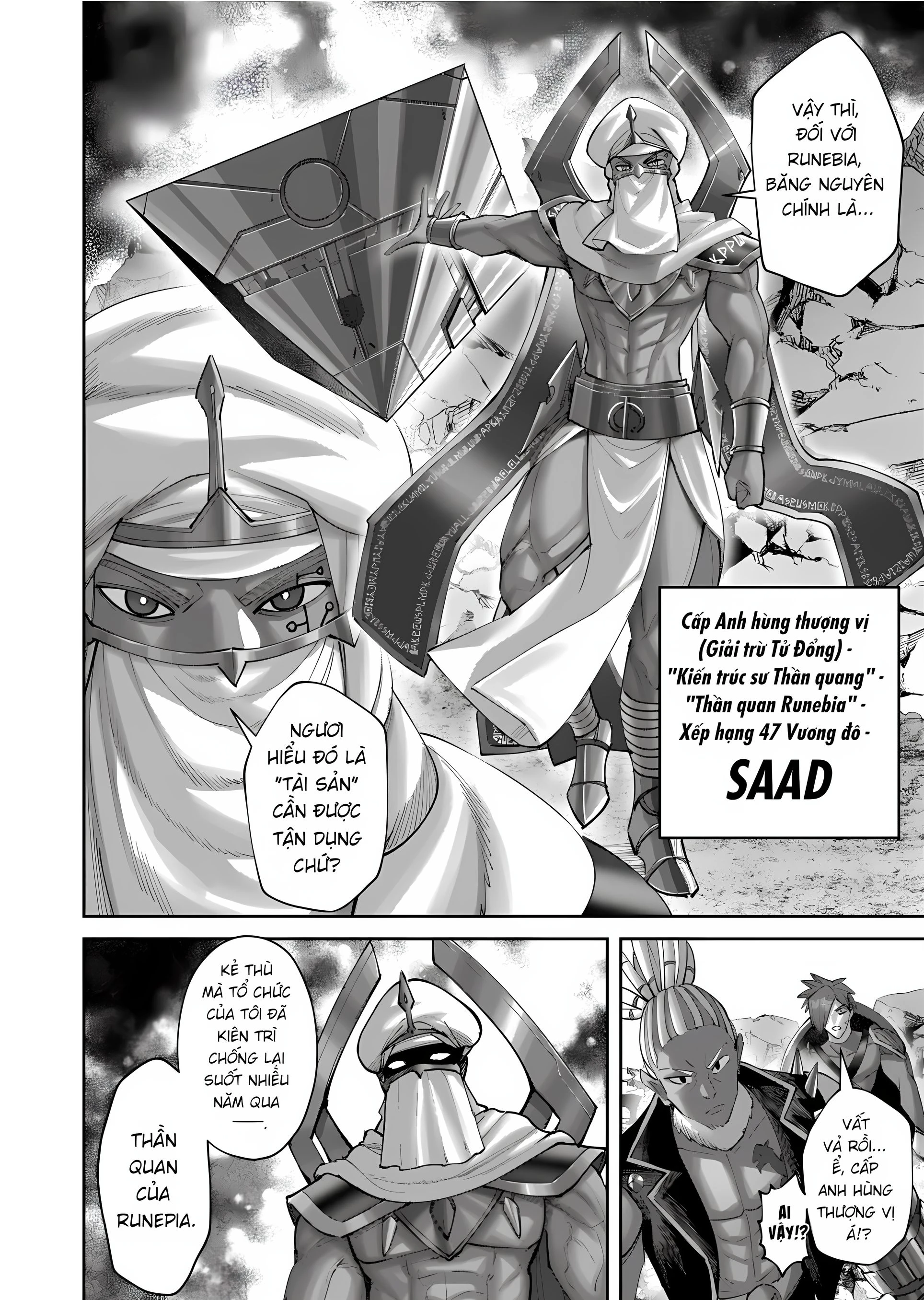 Kichiku Eiyuu Chapter 104 - 23