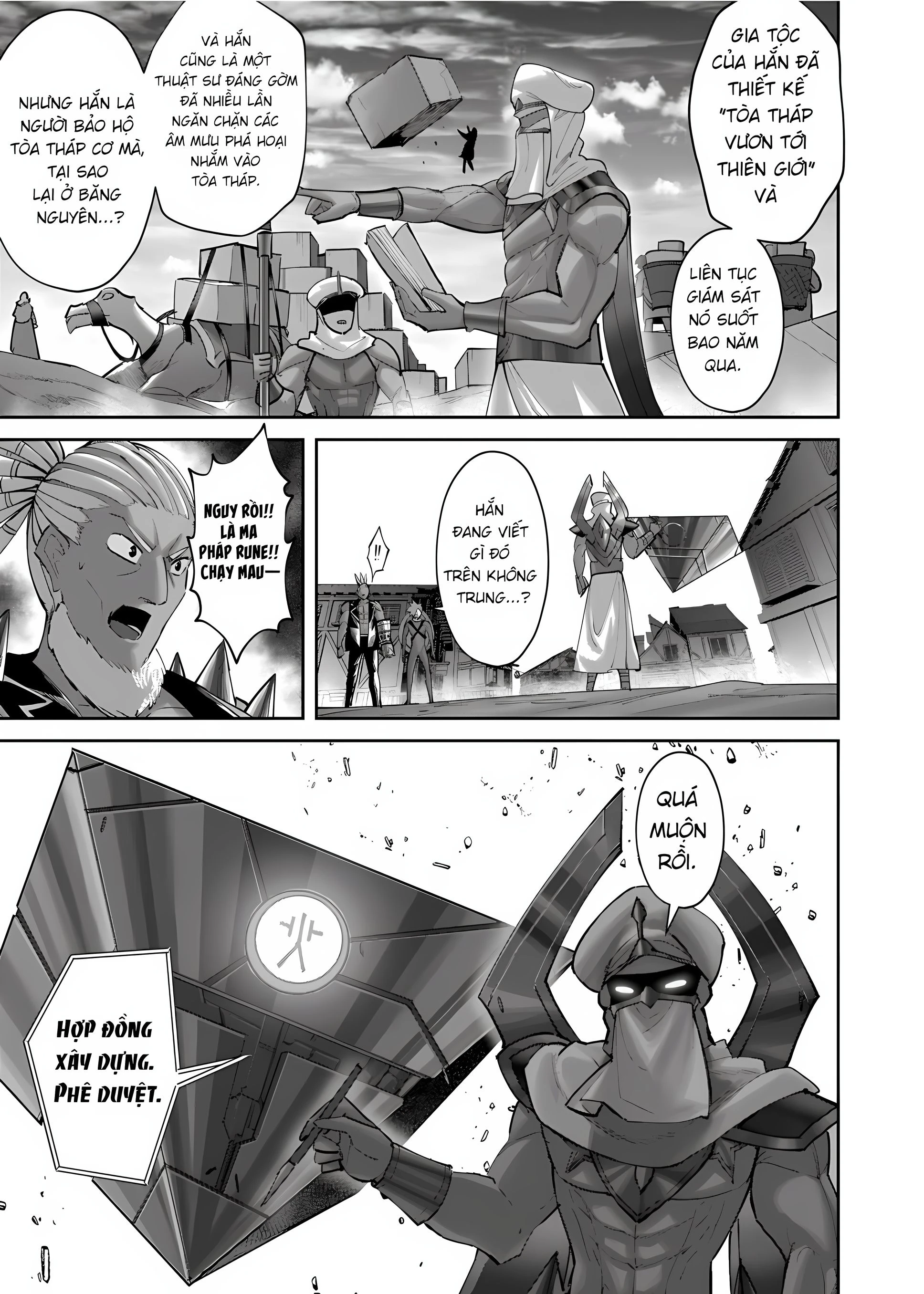 Kichiku Eiyuu Chapter 104 - 24