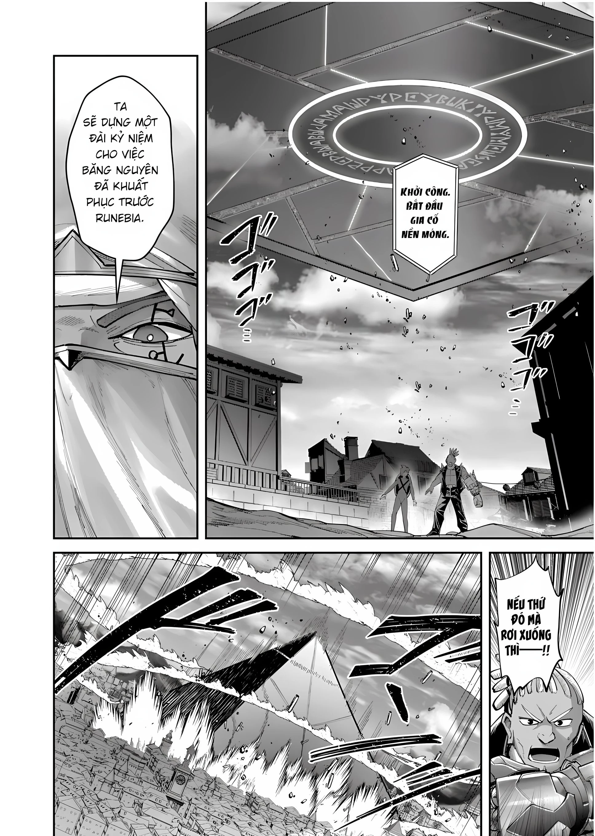 Kichiku Eiyuu Chapter 104 - 25