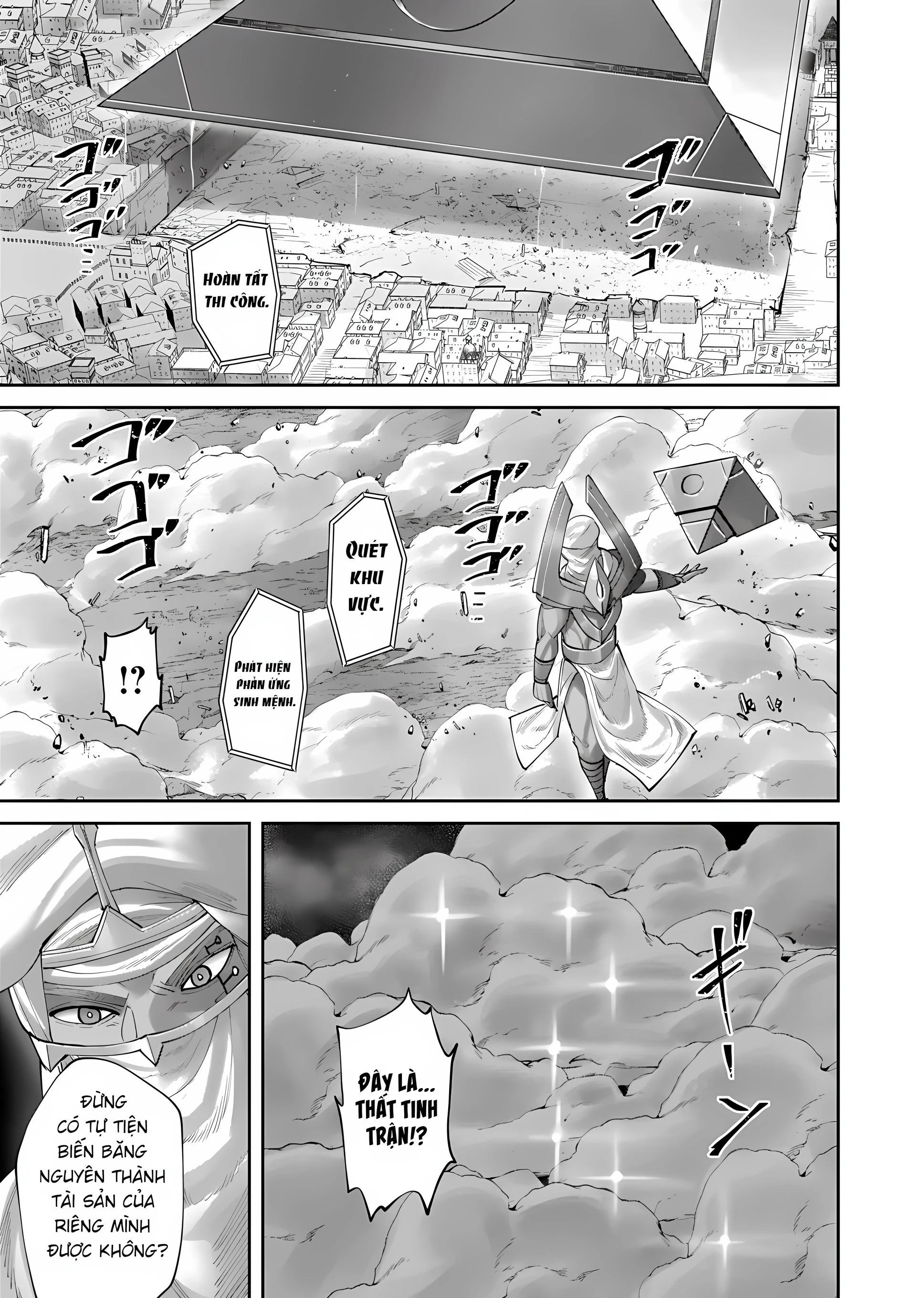 Kichiku Eiyuu Chapter 104 - 26
