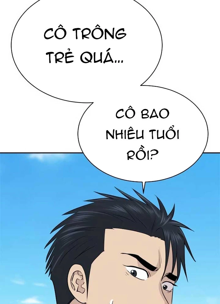 Cháu Trai Thiên Tài Của Vua Cho Vay Nặng Lãi Chapter 67 - 7