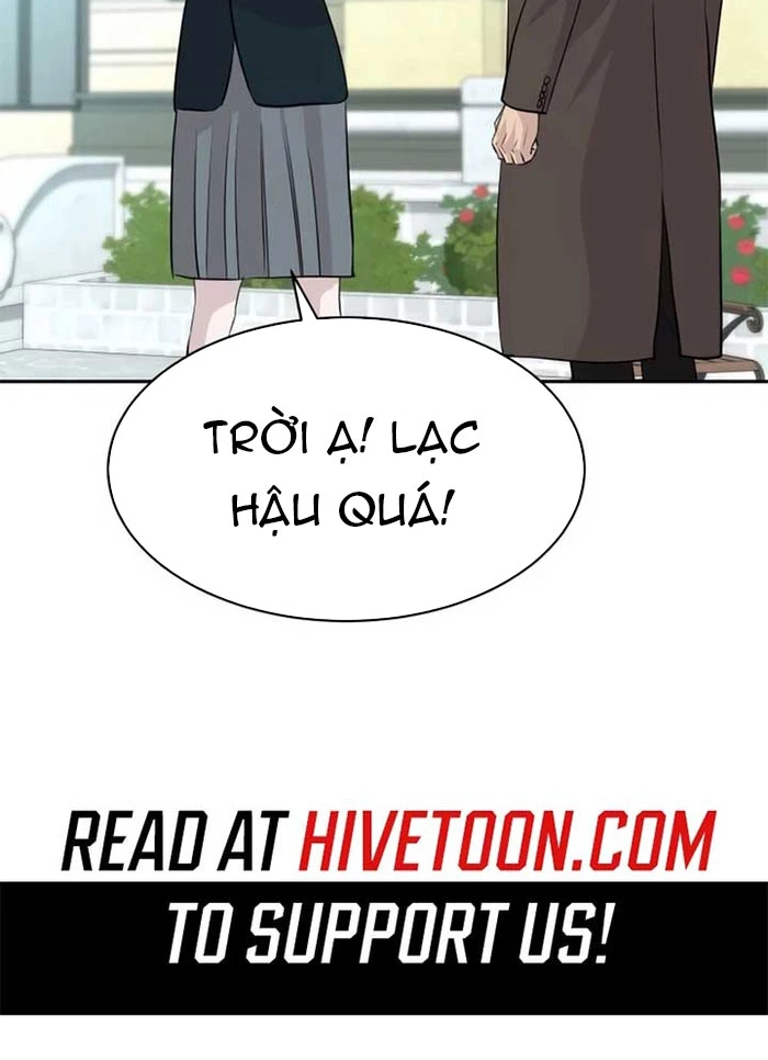 Cháu Trai Thiên Tài Của Vua Cho Vay Nặng Lãi Chapter 67 - 12