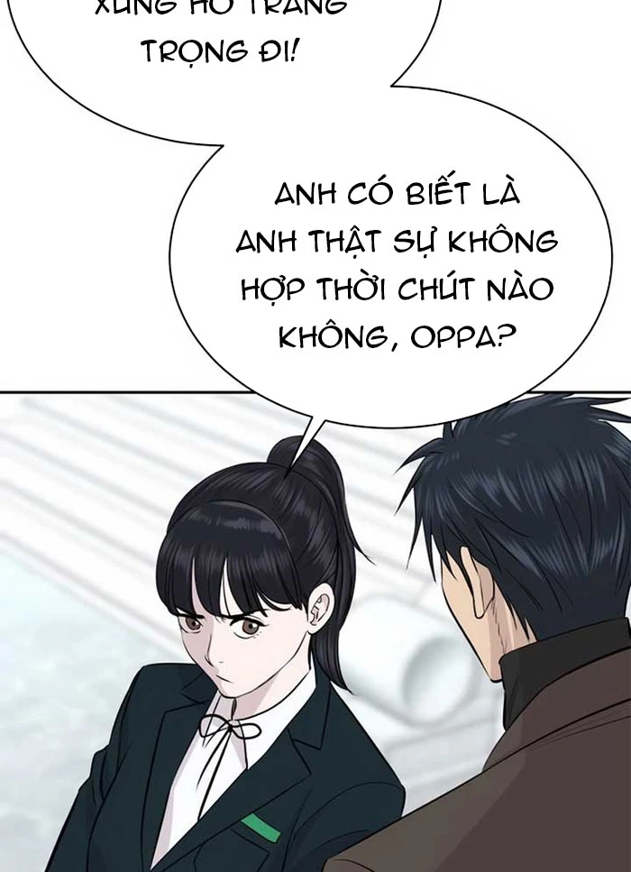 Cháu Trai Thiên Tài Của Vua Cho Vay Nặng Lãi Chapter 67 - 16