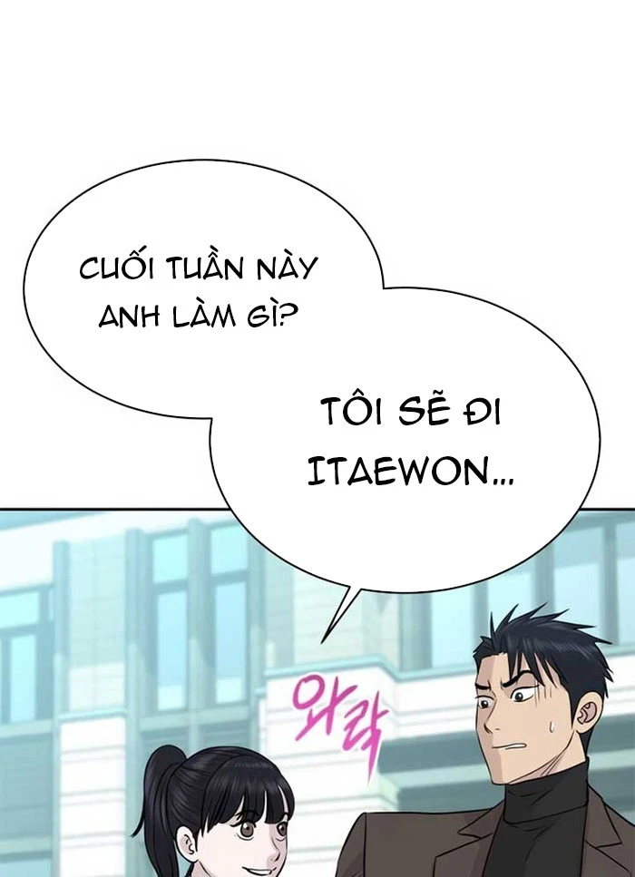 Cháu Trai Thiên Tài Của Vua Cho Vay Nặng Lãi Chapter 67 - 26