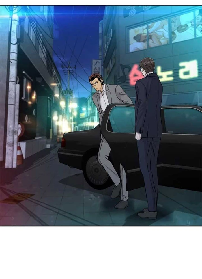 Cháu Trai Thiên Tài Của Vua Cho Vay Nặng Lãi Chapter 67 - 63