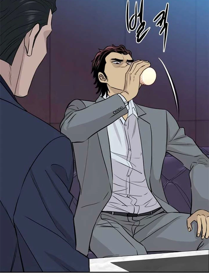 Cháu Trai Thiên Tài Của Vua Cho Vay Nặng Lãi Chapter 67 - 104