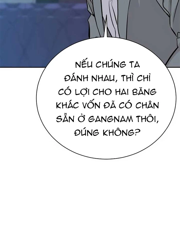 Cháu Trai Thiên Tài Của Vua Cho Vay Nặng Lãi Chapter 67 - 113