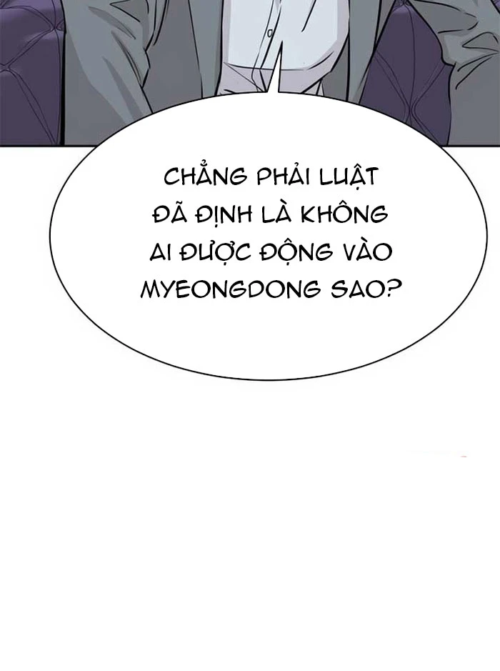 Cháu Trai Thiên Tài Của Vua Cho Vay Nặng Lãi Chapter 67 - 123