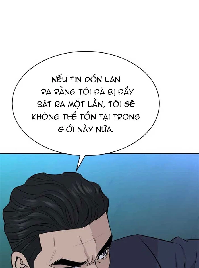 Cháu Trai Thiên Tài Của Vua Cho Vay Nặng Lãi Chapter 67 - 124