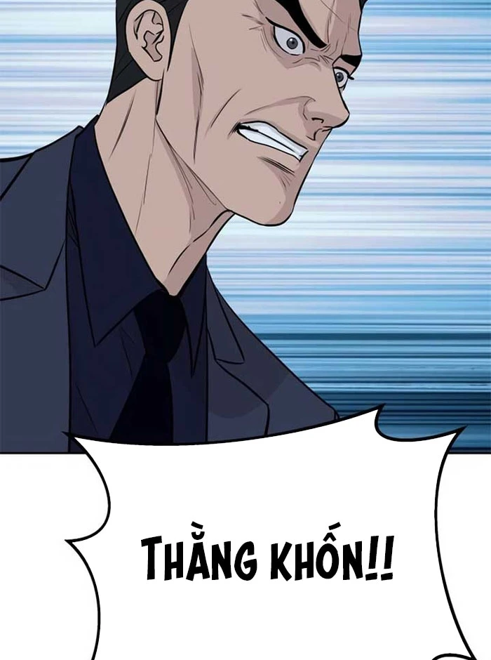 Cháu Trai Thiên Tài Của Vua Cho Vay Nặng Lãi Chapter 67 - 131