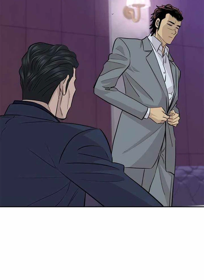 Cháu Trai Thiên Tài Của Vua Cho Vay Nặng Lãi Chapter 68 - 6