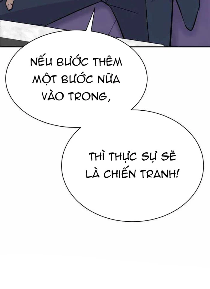 Cháu Trai Thiên Tài Của Vua Cho Vay Nặng Lãi Chapter 68 - 11