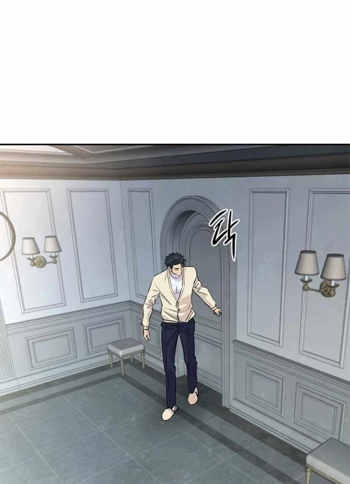 Cháu Trai Thiên Tài Của Vua Cho Vay Nặng Lãi Chapter 68 - 61