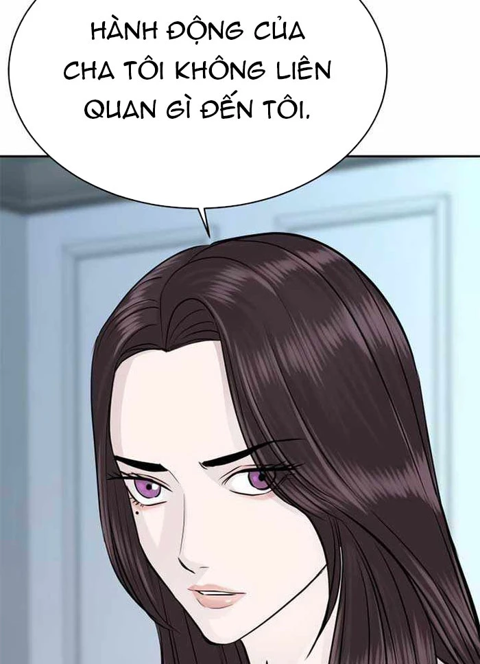 Cháu Trai Thiên Tài Của Vua Cho Vay Nặng Lãi Chapter 68 - 67