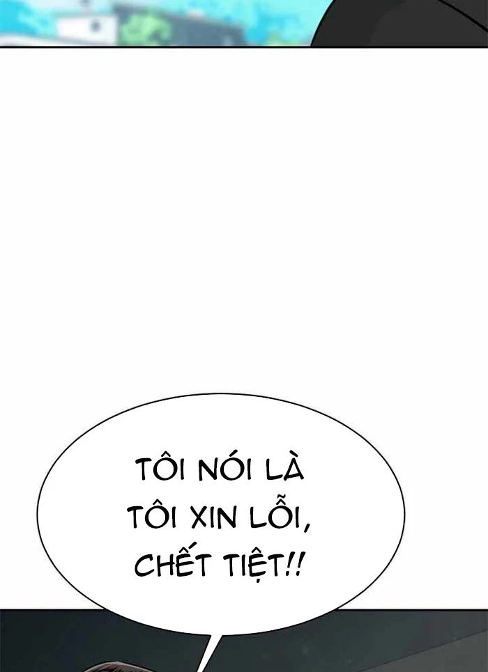 Cháu Trai Thiên Tài Của Vua Cho Vay Nặng Lãi Chapter 68 - 92