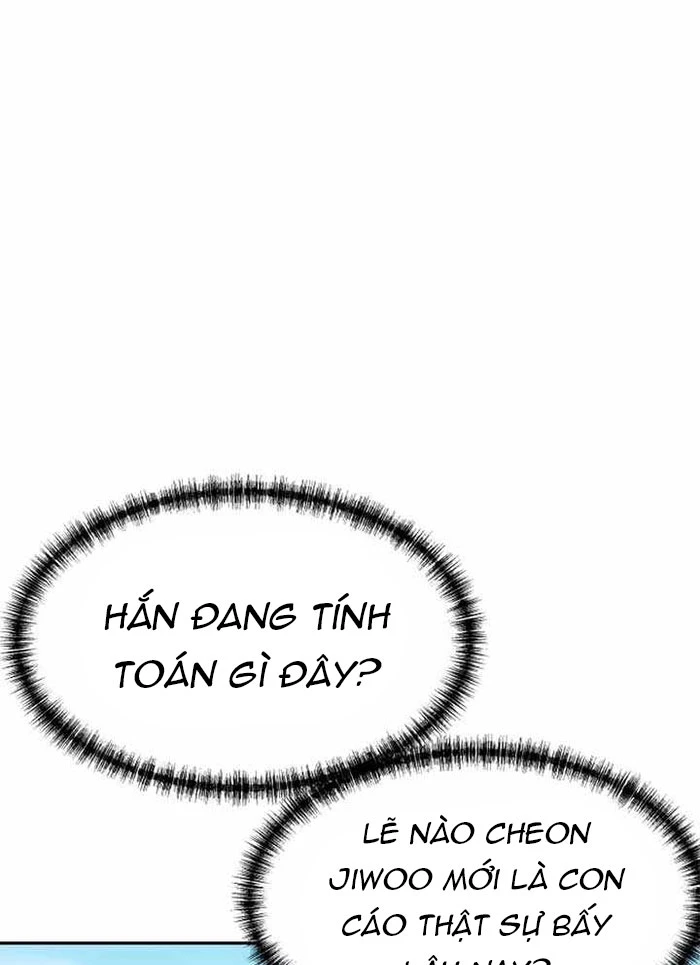 Cháu Trai Thiên Tài Của Vua Cho Vay Nặng Lãi Chapter 68 - 99