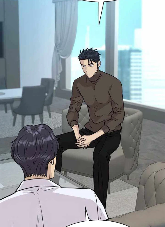 Cháu Trai Thiên Tài Của Vua Cho Vay Nặng Lãi Chapter 68 - 126