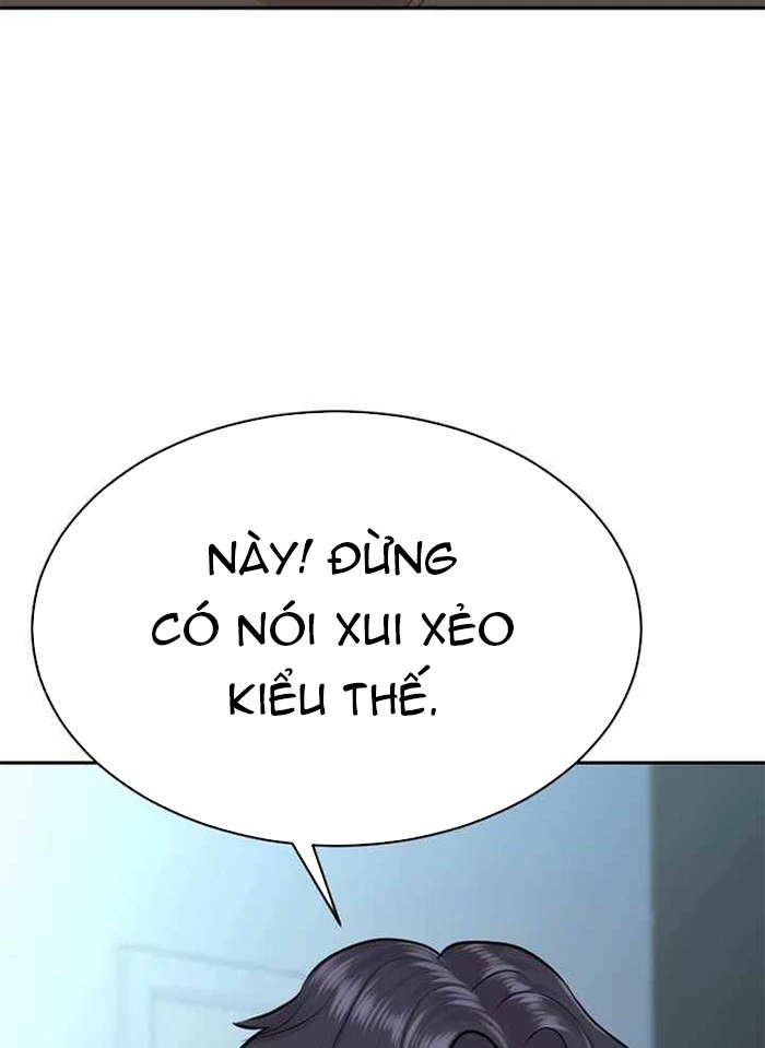 Cháu Trai Thiên Tài Của Vua Cho Vay Nặng Lãi Chapter 68 - 129