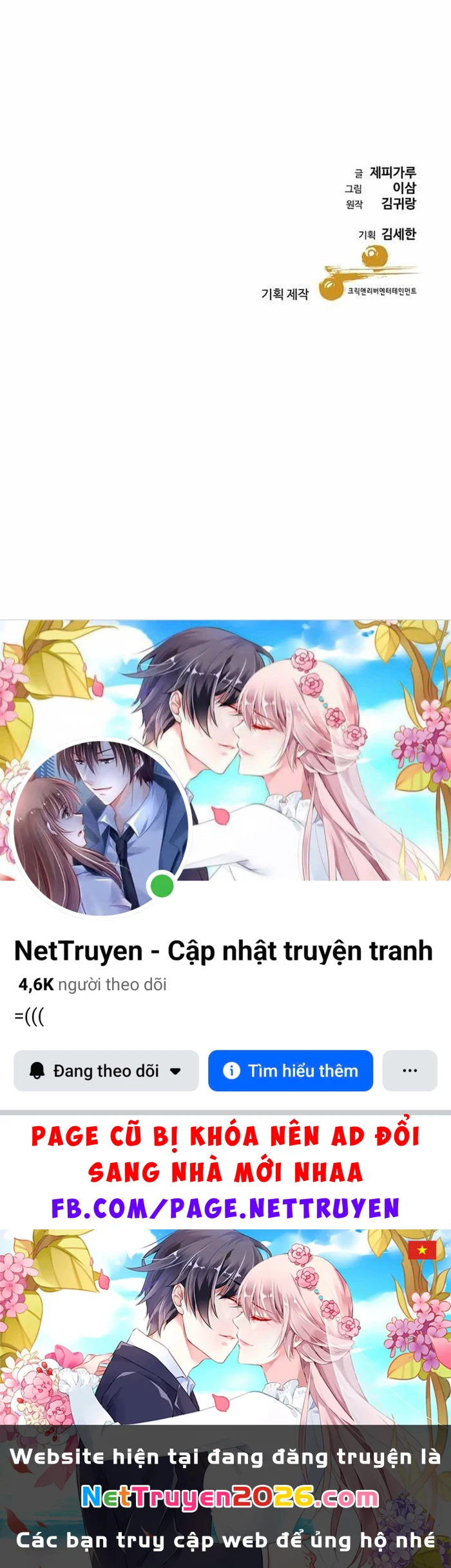 Cháu Trai Thiên Tài Của Vua Cho Vay Nặng Lãi Chapter 68 - 160