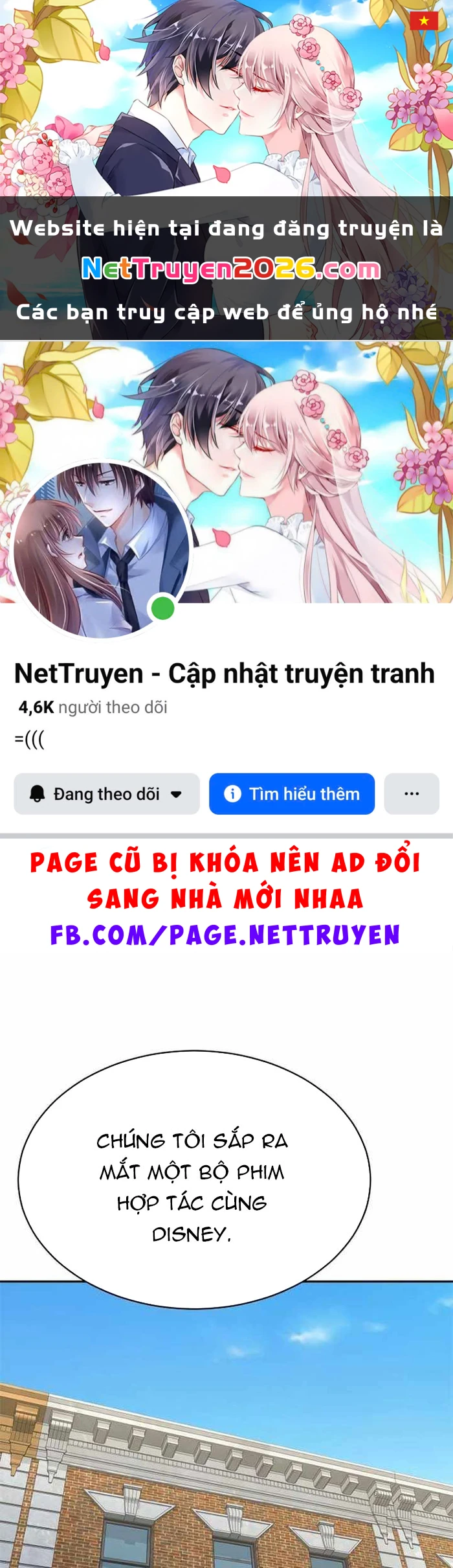 Cháu Trai Thiên Tài Của Vua Cho Vay Nặng Lãi Chapter 69 - 1