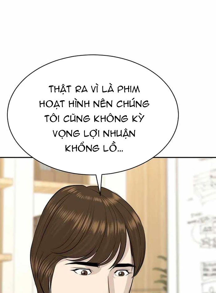 Cháu Trai Thiên Tài Của Vua Cho Vay Nặng Lãi Chapter 69 - 5