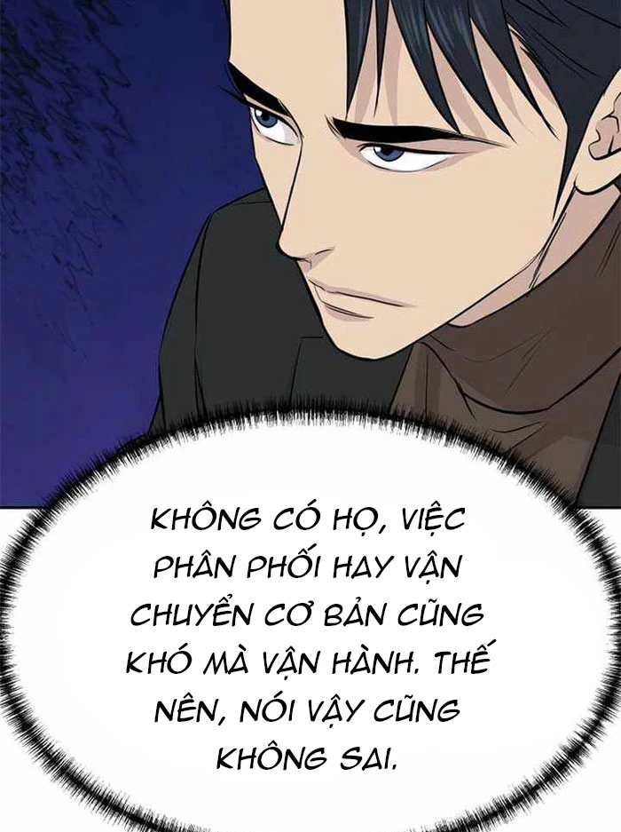 Cháu Trai Thiên Tài Của Vua Cho Vay Nặng Lãi Chapter 69 - 57