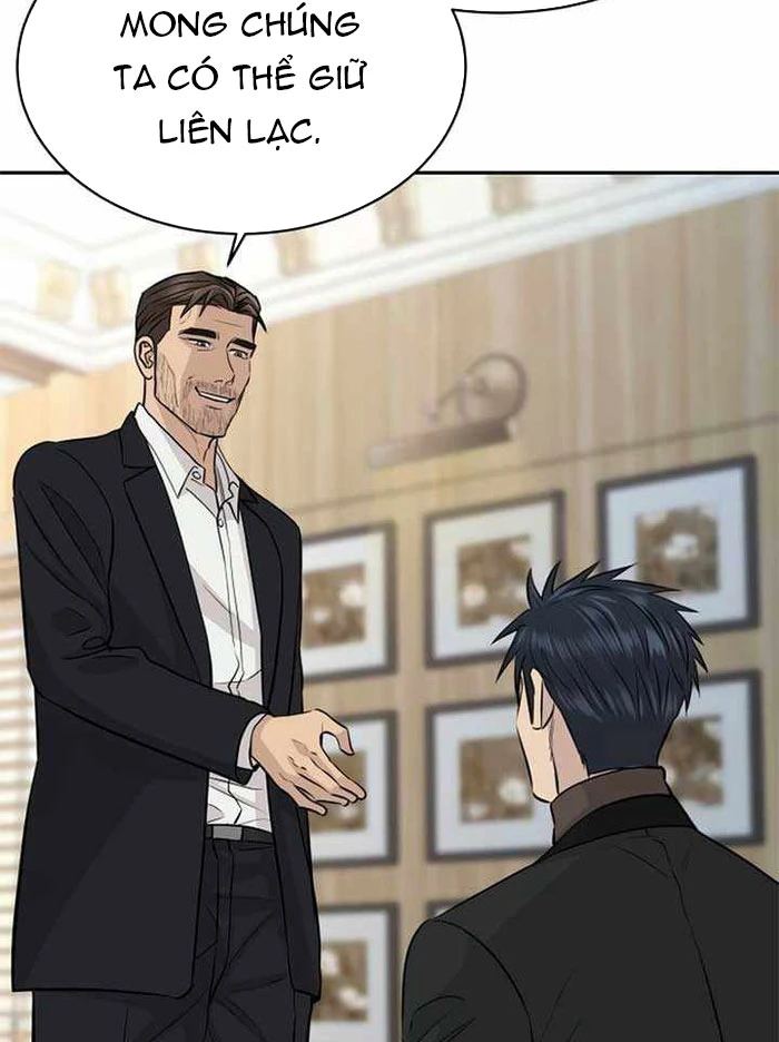 Cháu Trai Thiên Tài Của Vua Cho Vay Nặng Lãi Chapter 69 - 59