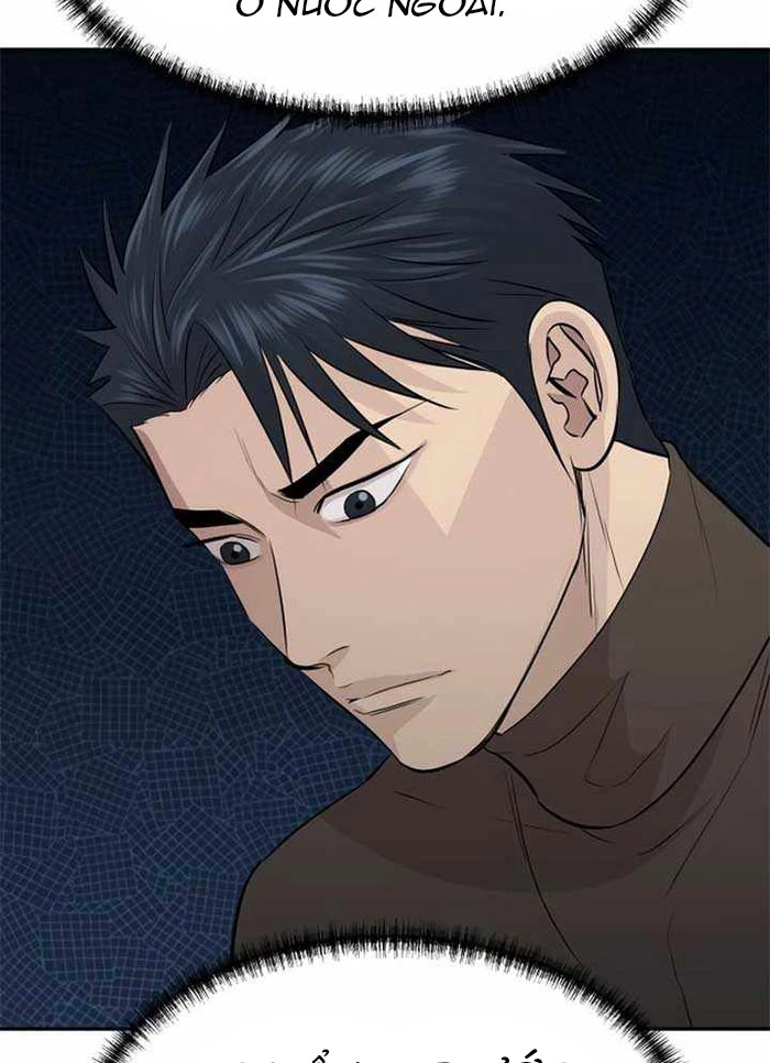 Cháu Trai Thiên Tài Của Vua Cho Vay Nặng Lãi Chapter 69 - 104