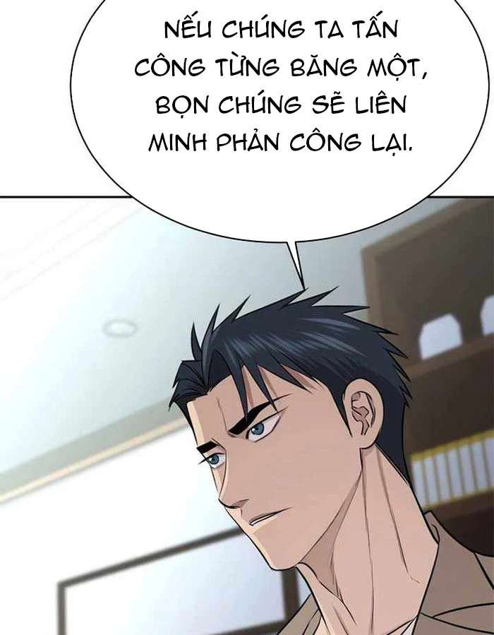 Cháu Trai Thiên Tài Của Vua Cho Vay Nặng Lãi Chapter 69 - 131