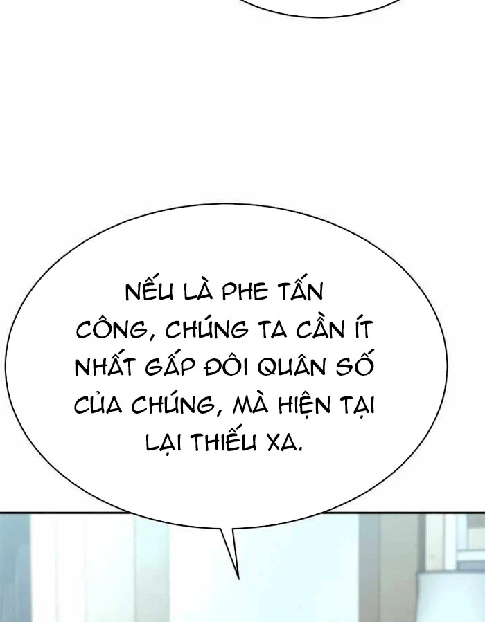 Cháu Trai Thiên Tài Của Vua Cho Vay Nặng Lãi Chapter 69 - 135