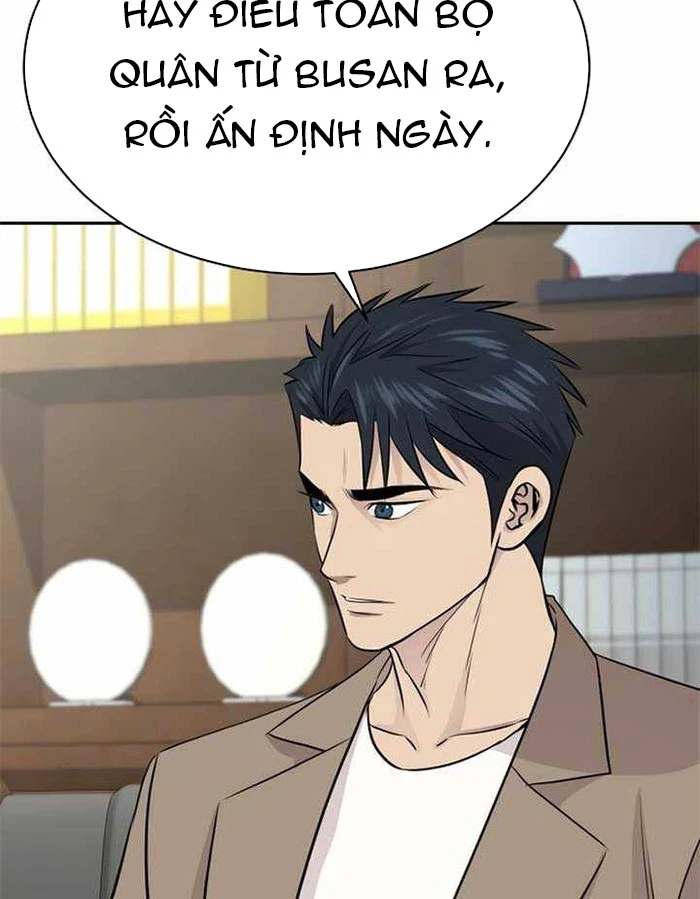 Cháu Trai Thiên Tài Của Vua Cho Vay Nặng Lãi Chapter 69 - 143