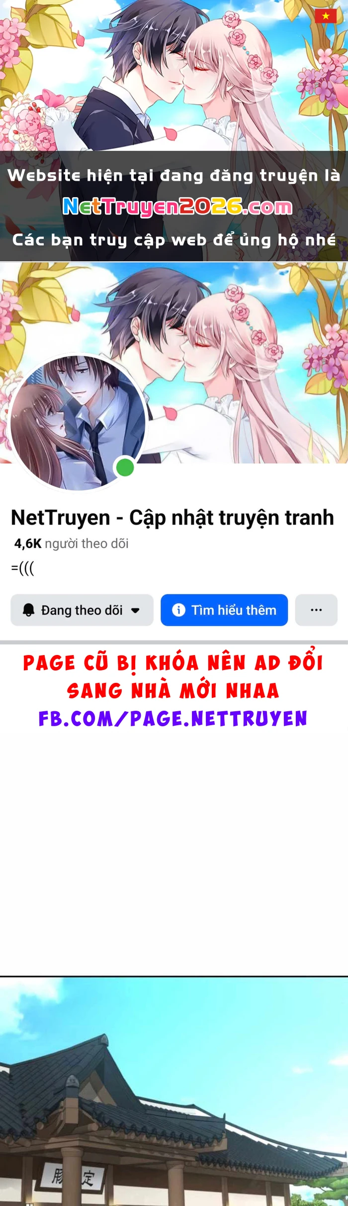 Cháu Trai Thiên Tài Của Vua Cho Vay Nặng Lãi Chapter 70 - 1