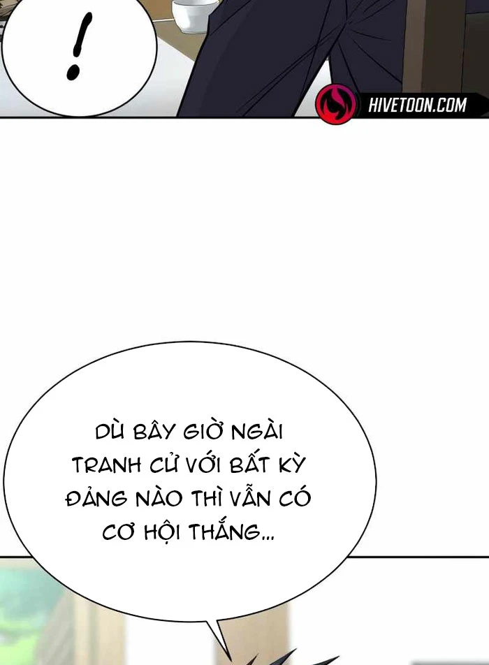 Cháu Trai Thiên Tài Của Vua Cho Vay Nặng Lãi Chapter 70 - 12